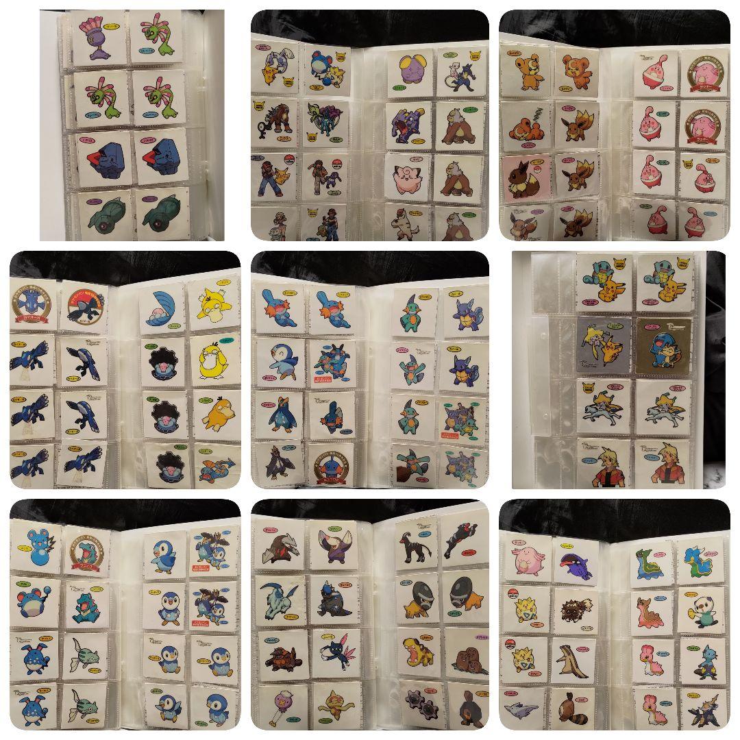 ポケモンシール まとめ売り