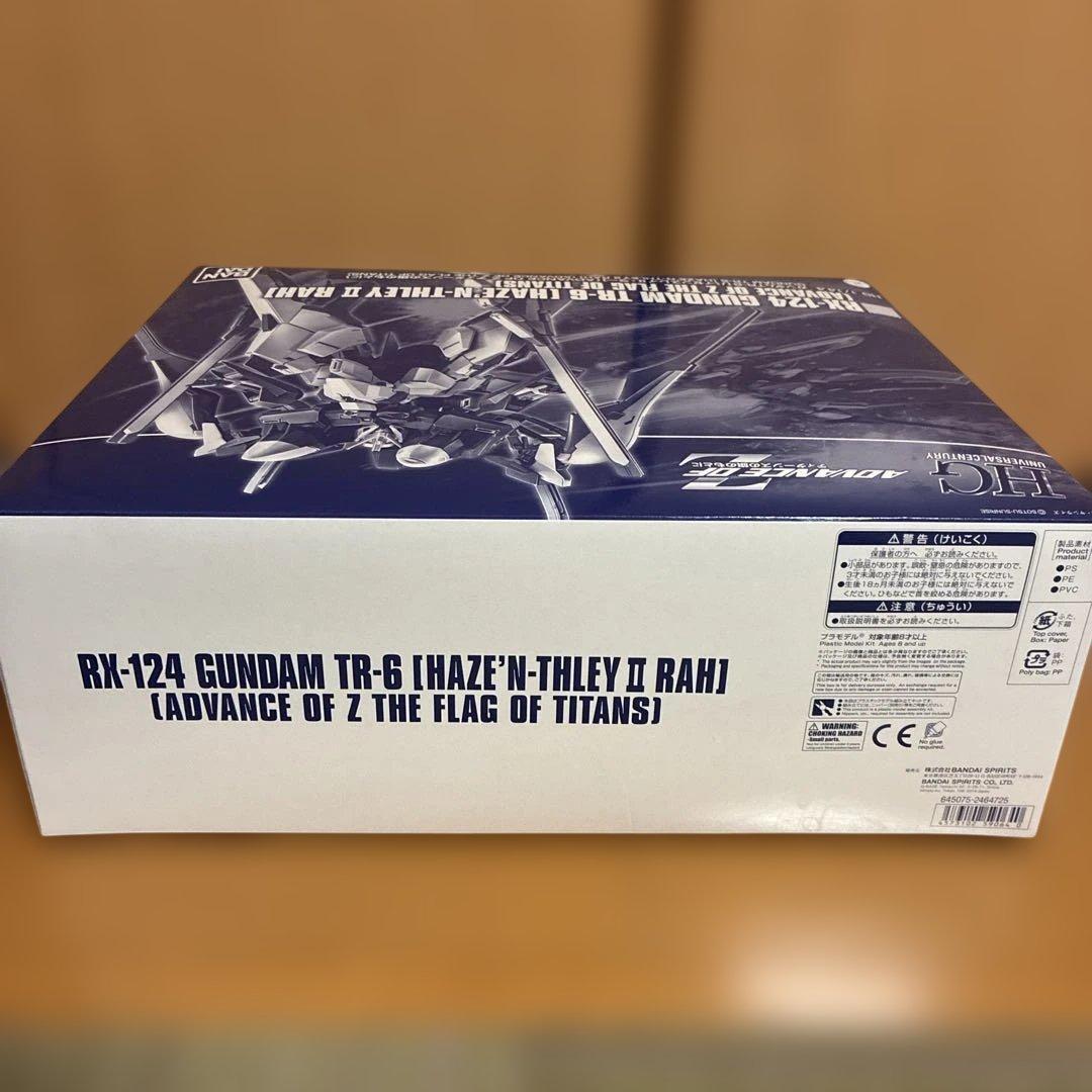 新品 HG 1/144 ガンダムTR-6 ハイゼンスレイⅡ・ラー ADVANCE