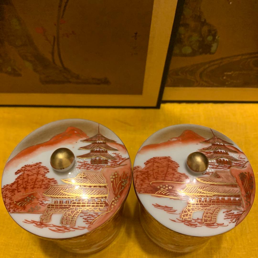 九谷　夫婦湯呑　赤絵　アンティーク