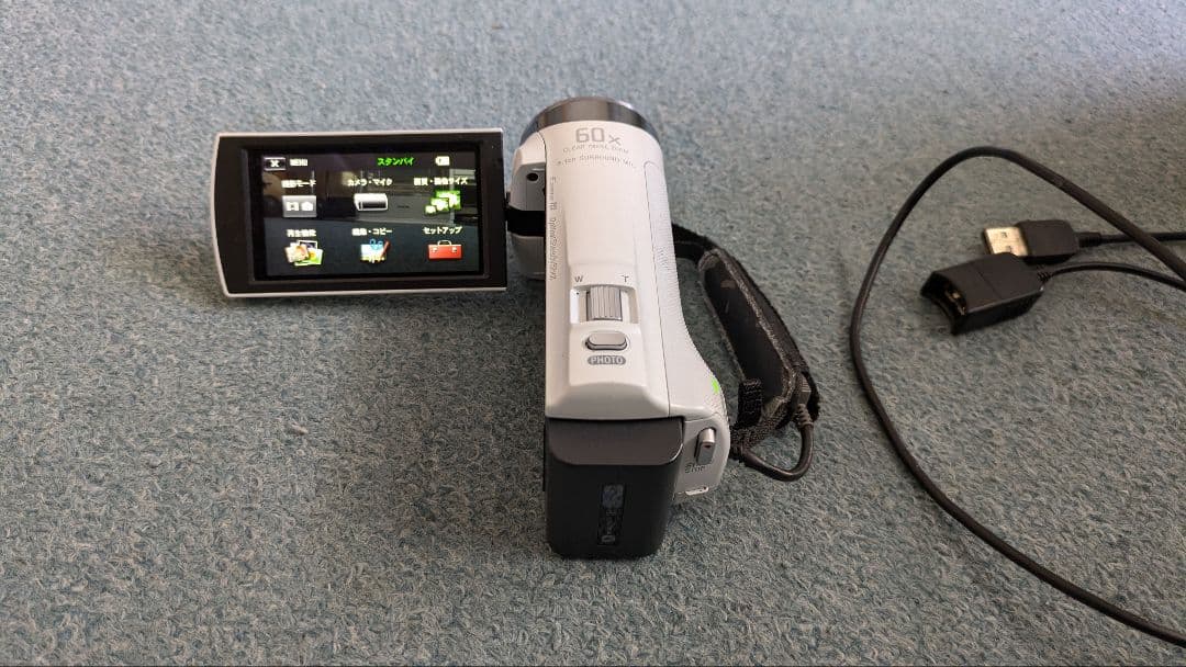 Sony HD HandycamCX-420 60倍ズーム