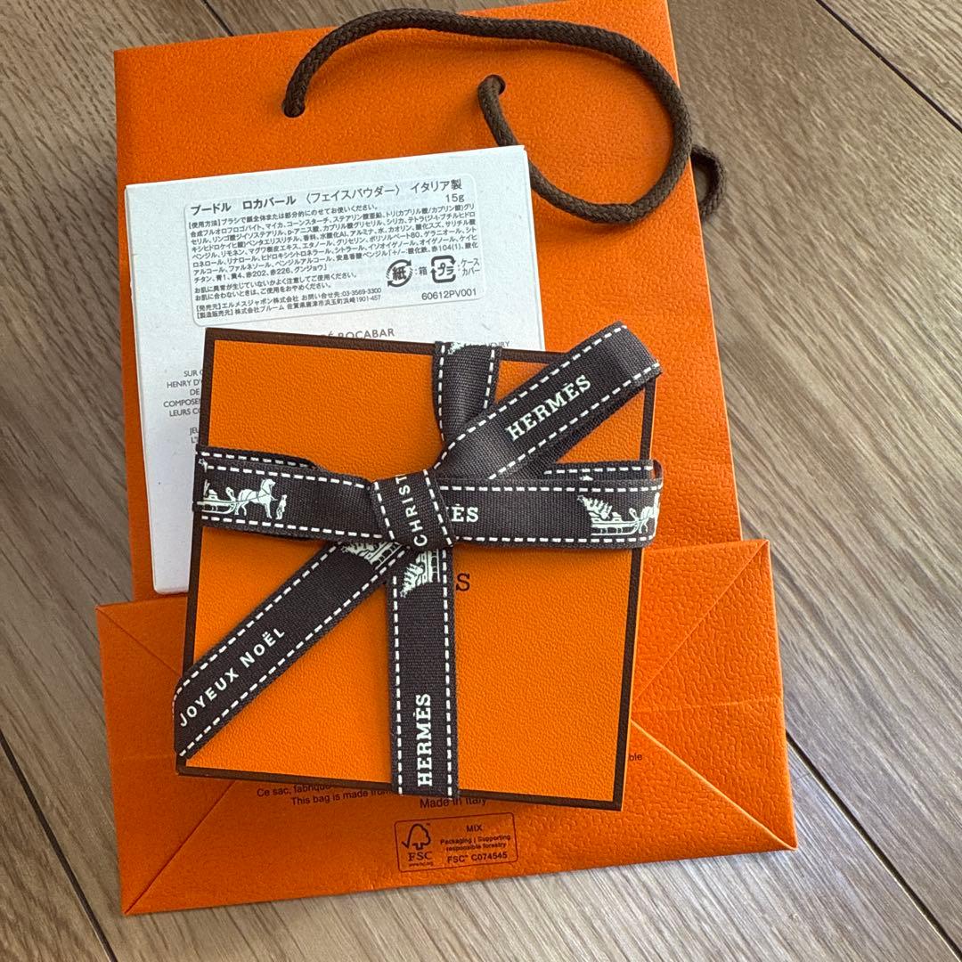 新品HERMESエルメス　フェイスパウダー　プードル ロカバール