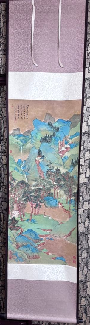 水墨画　掛軸　青樹緑陰 謝陽画　中国　絵画　山水　箱付　張大千大風堂　カラー