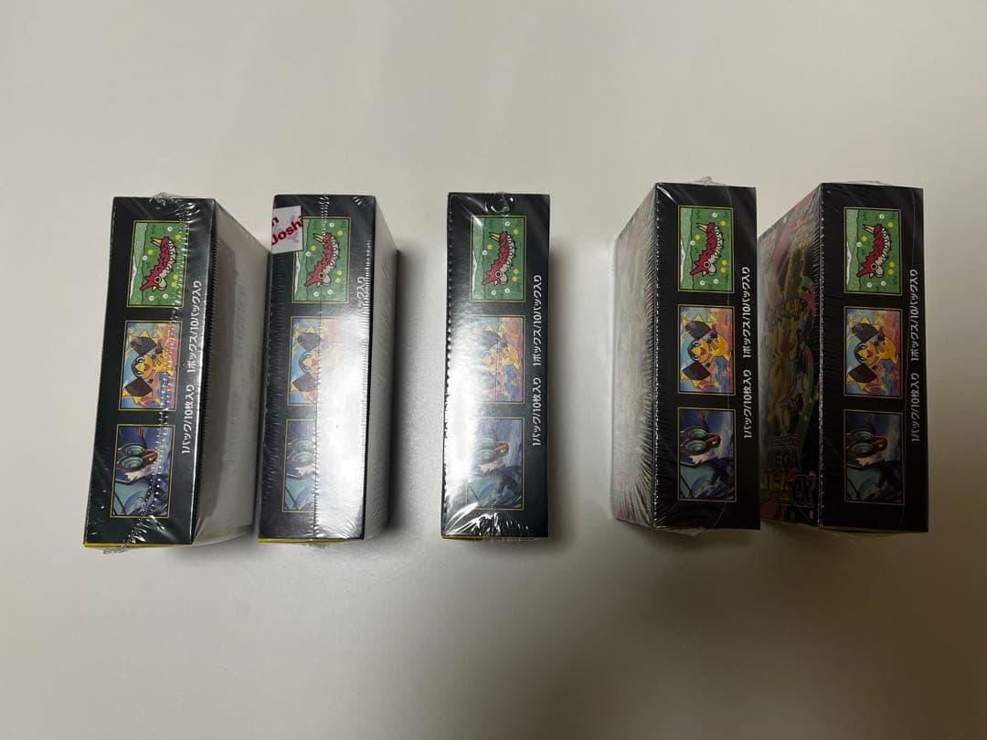 メガドリームex 5box シュリンク付き