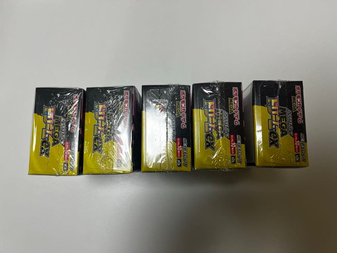 メガドリームex 5box シュリンク付き