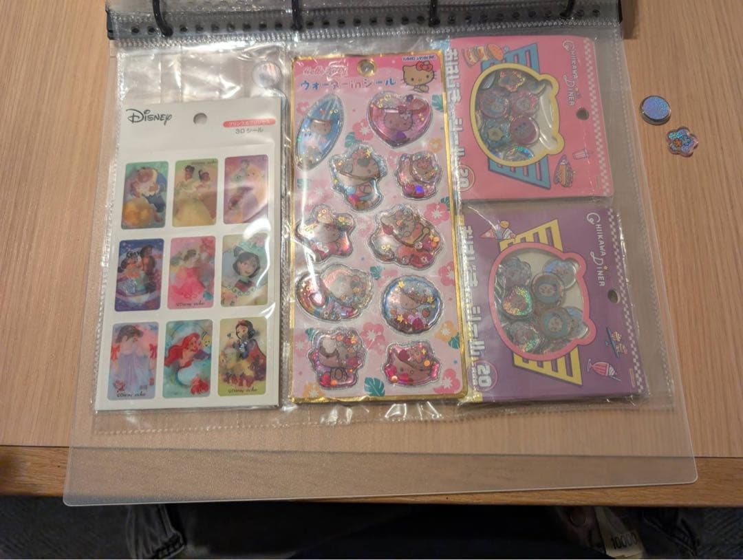 ボンドロ　ボンボンドロップシール