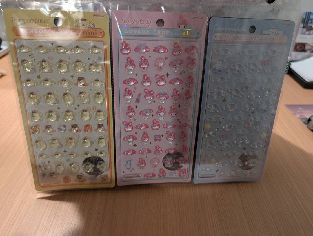 ボンドロ　ボンボンドロップシール