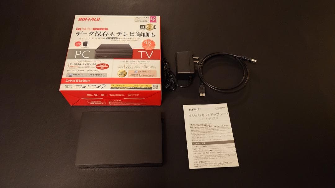 BUFFALO HD-EDS8U3-BE外付けHDDブラック8TB