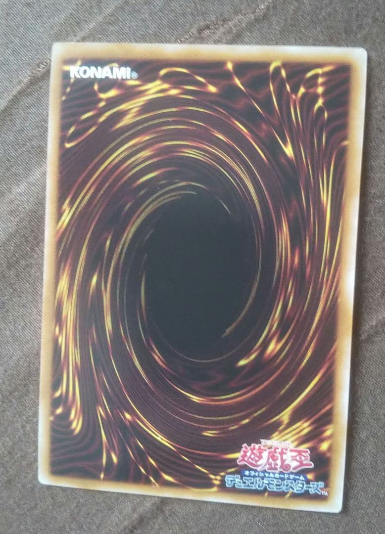 遊戯王　閃刀姫ロゼ　赤シク　24PP-JP020 SPECIAL RED Ver