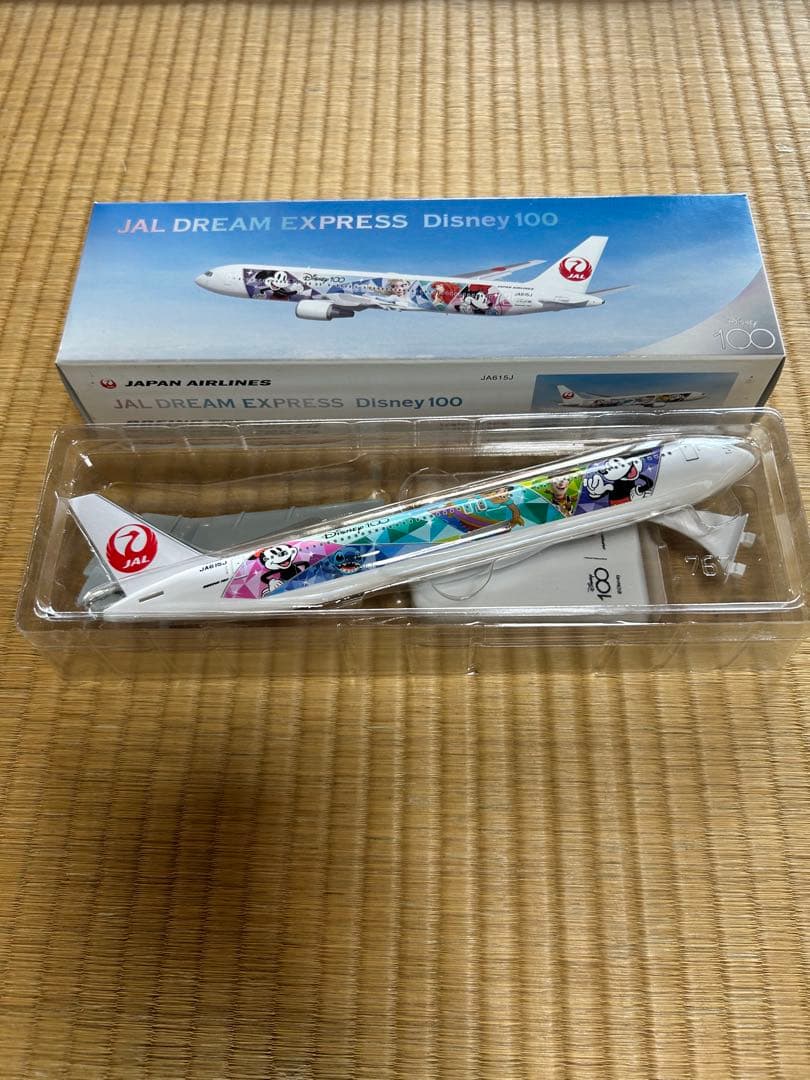 JAL 1/200 モデルプレーン 767-300 ディズニージェット