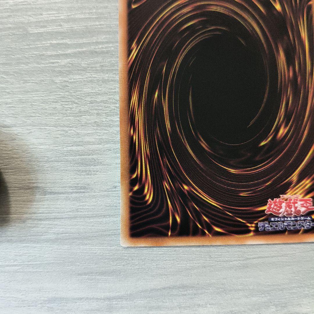 遊戯王　閃刀姫＝ゼロ　プリシク アジア版 #01