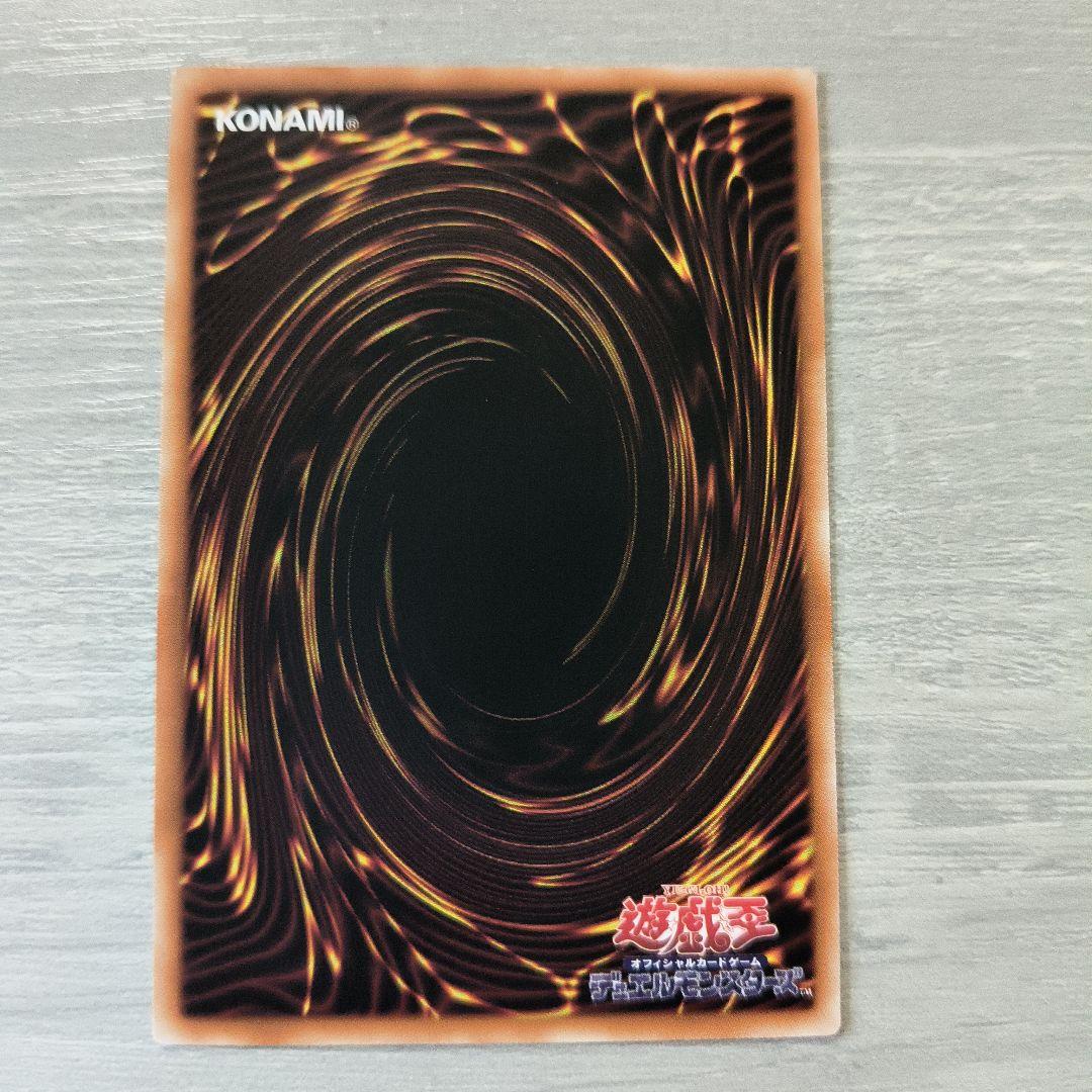 遊戯王　閃刀姫＝ゼロ　プリシク アジア版 #01