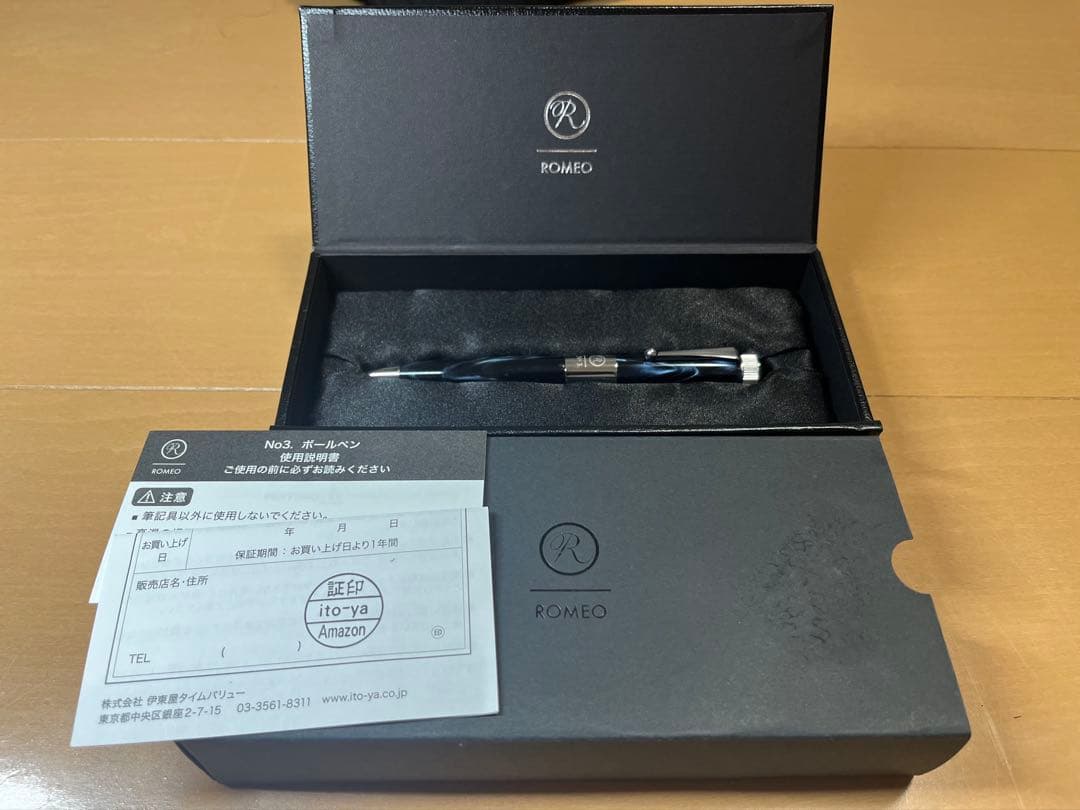 ROMEO No.3 太軸　イタリアンブルー