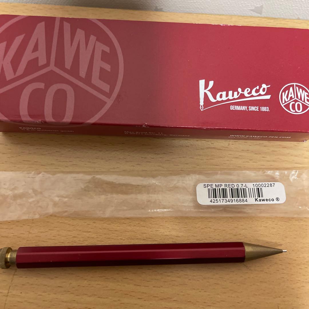 カヴェコスペシャル　レッド0.7mmシャープペンシル