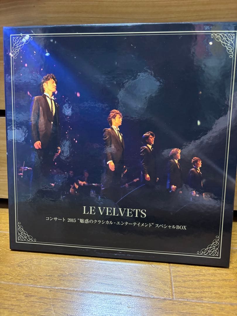 だ*ご様 LE VELVETS サイン入り特別BOX