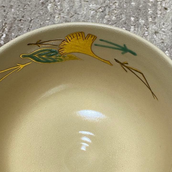 吹き寄せ　茶碗　和香窯造　茶道具