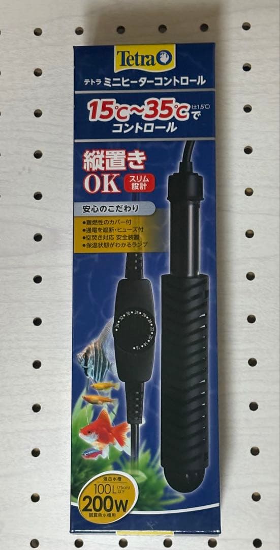 テトラ 4個セット ミニヒーター コントロール 200W 100L