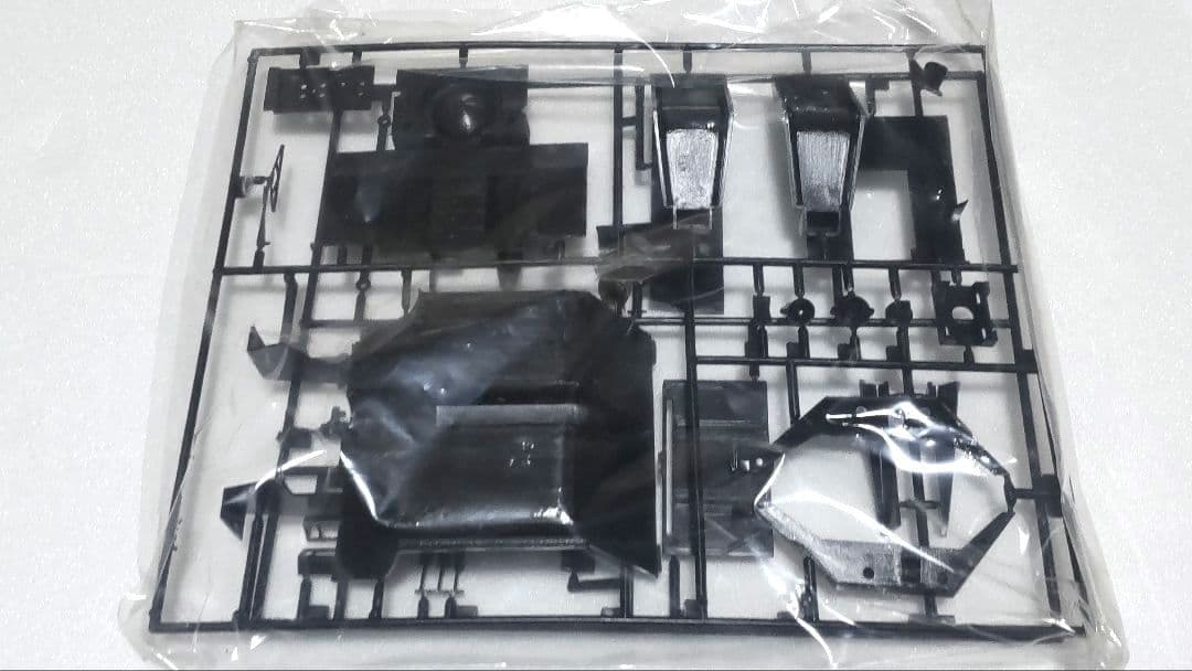 マセラティ ブーメラン アオシマ 1/20