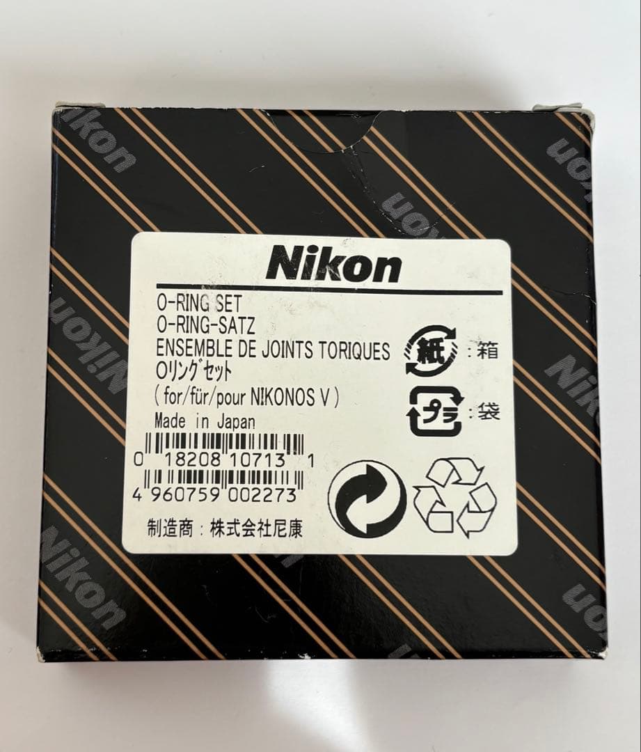 [Penguin] 新品未使用 ニコン ニコノスⅤ　O-リングセット 3箱
