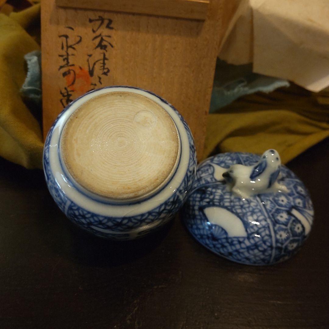 千家茶道具　香合2個セット（バラ売りしません）