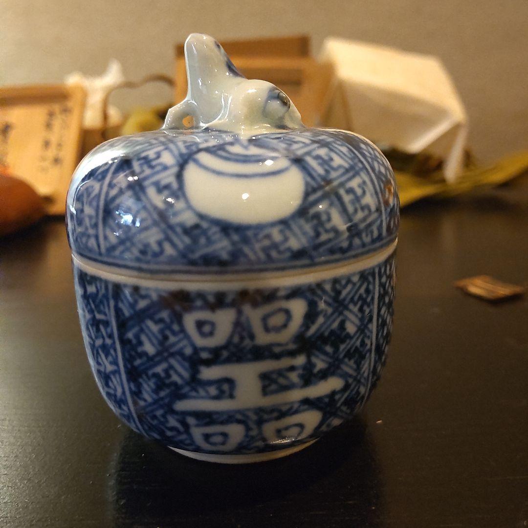 千家茶道具　香合2個セット（バラ売りしません）