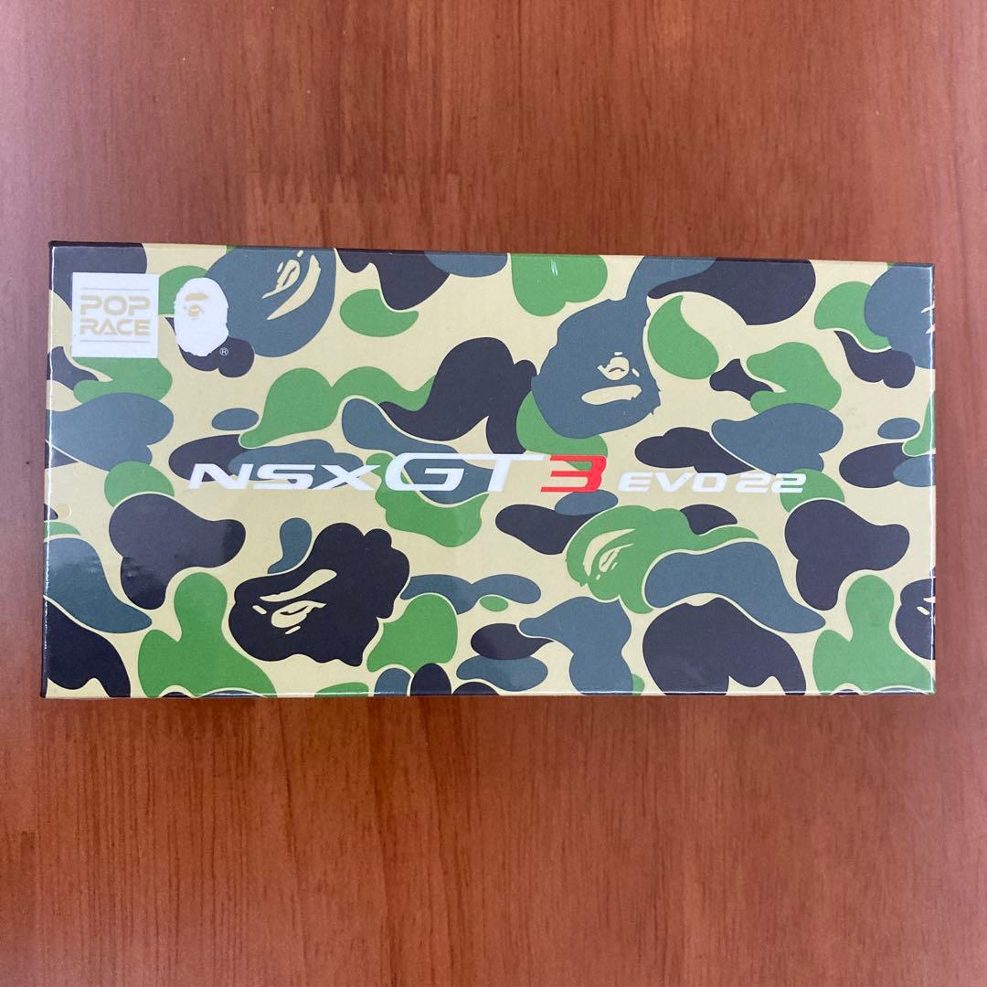 【 BAPE X POPRACE 】HONDA NSX GT3