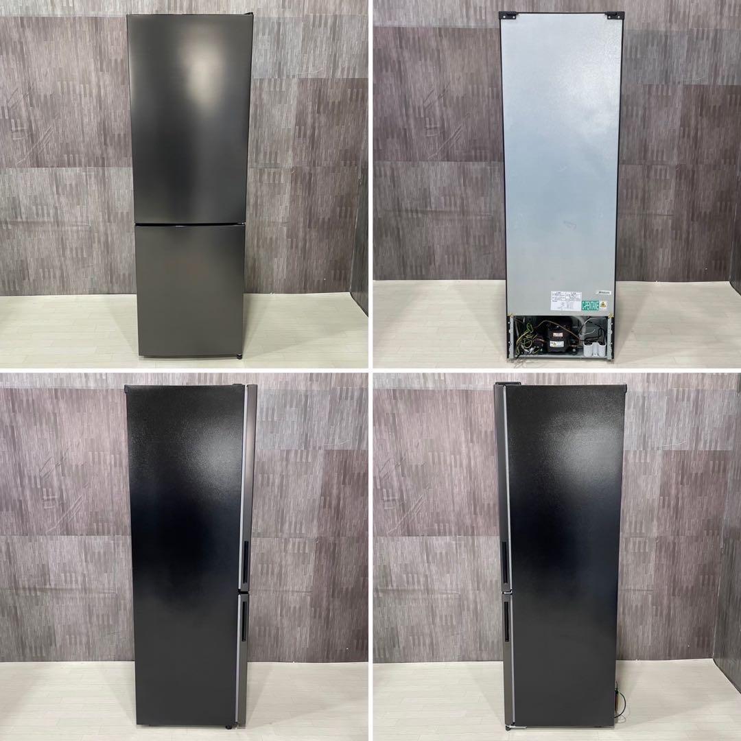 マクスゼン 冷蔵庫 JR230ML01GM 231L 2022家電 My2052