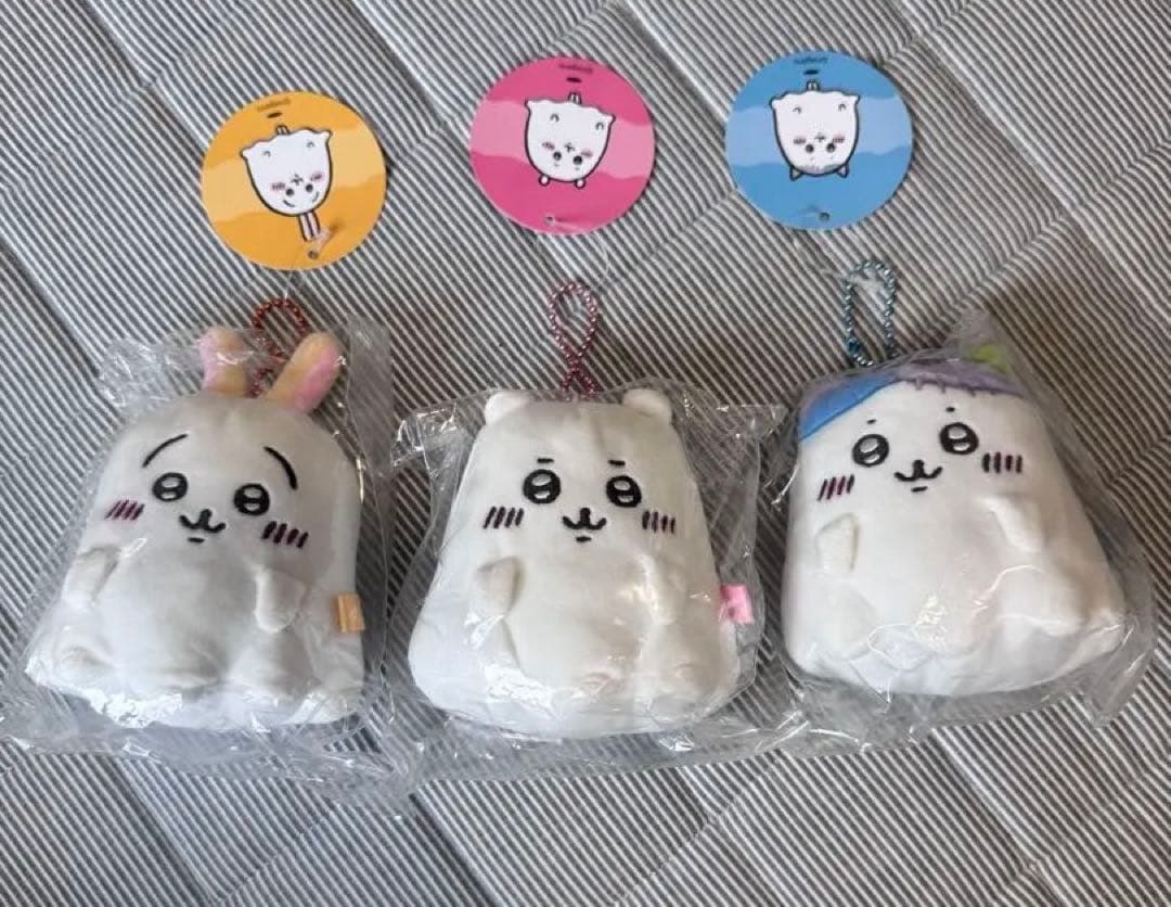 新品未使用未開封 ちいかわ おばけ…ってこと！？なぷちミニマスコット 3点セット