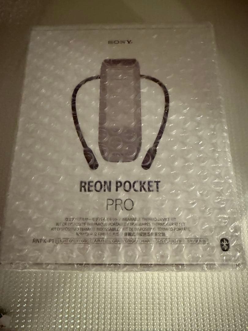 SONY REON POCKET PRO レオンポケットプロ センシングキット