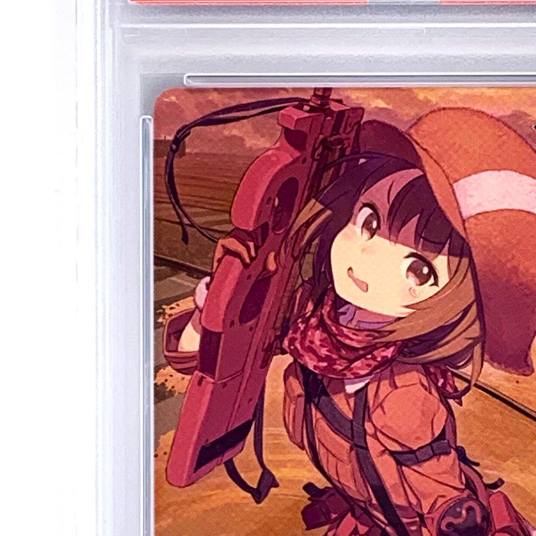 【PSA10】　BCF2019　タイトルカップ　敢闘賞　レン