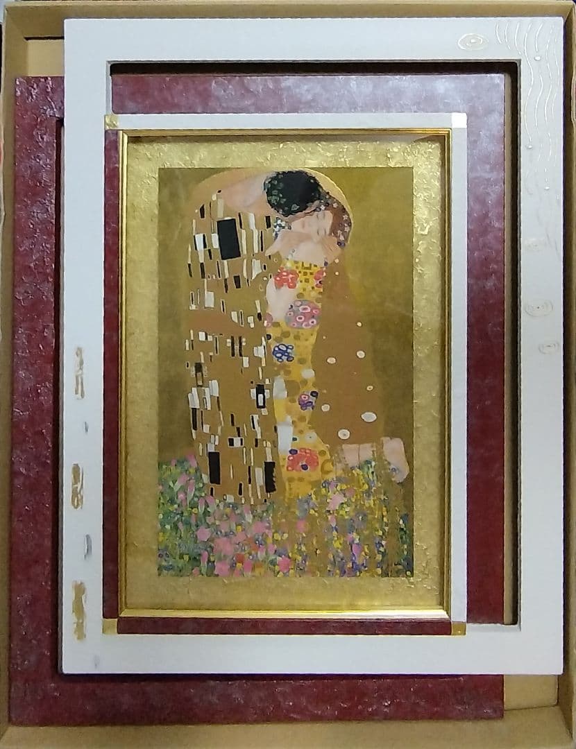 グスタフ・クリムト 「接吻(キッス)」 ハンドメイド額入り