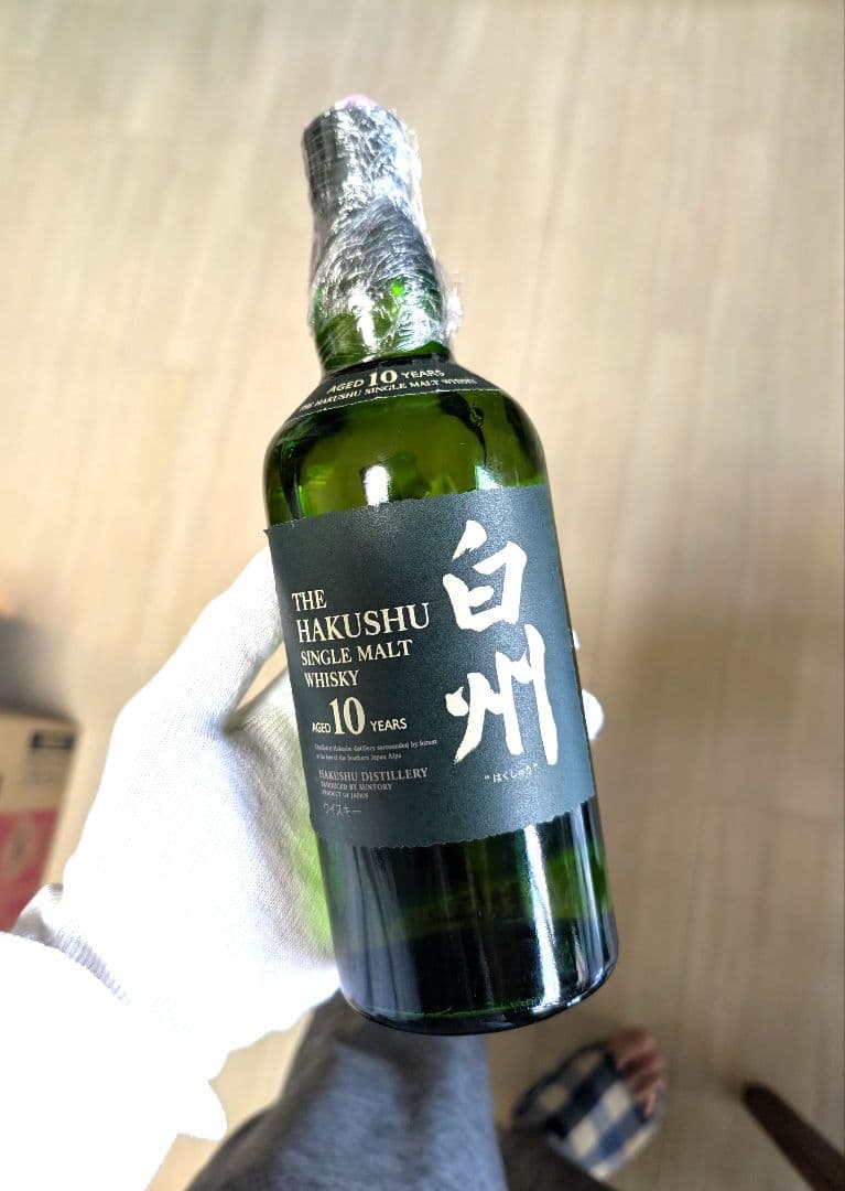 (67)サントリー 白州 10年 700ml 40%