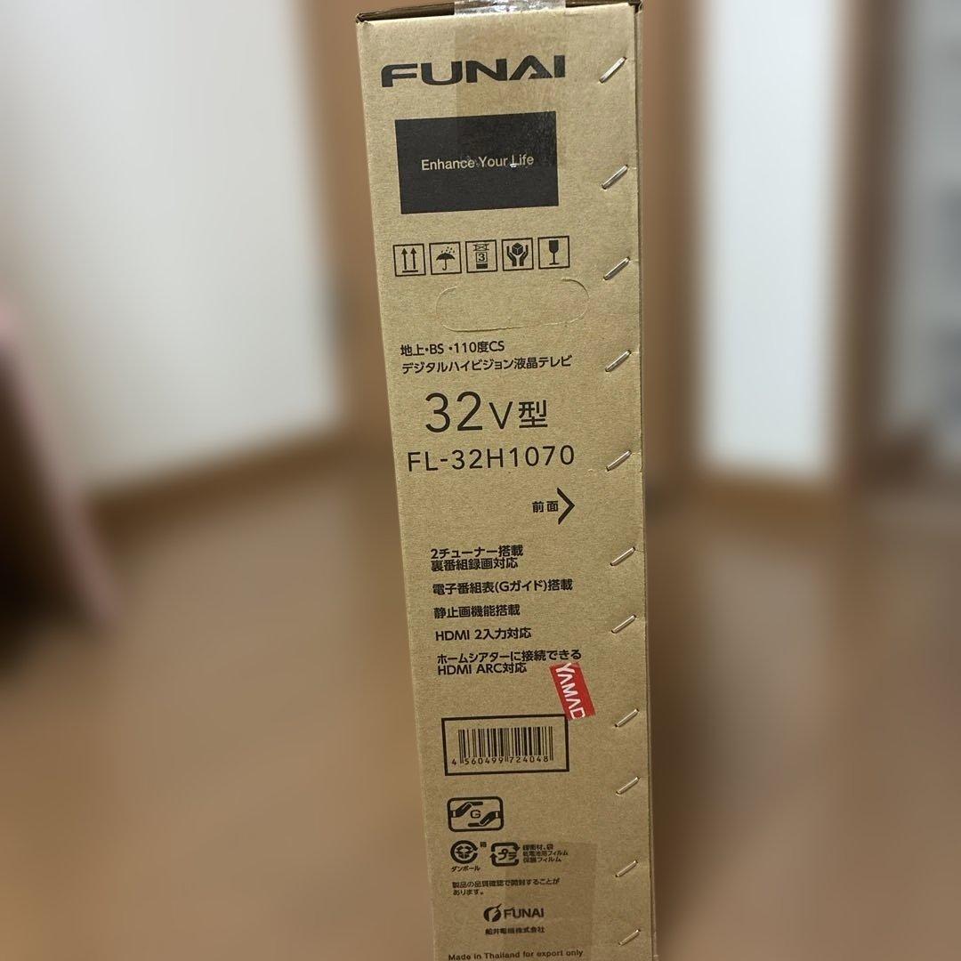FUNAI 32V型 液晶テレビ FL-32H1070