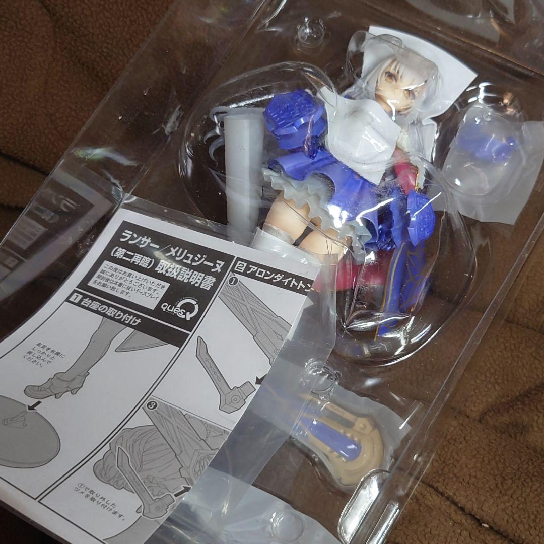 キューズQ★ランサー/メリュジーヌ（第二再臨）美品フィギュア★FGO送料無料