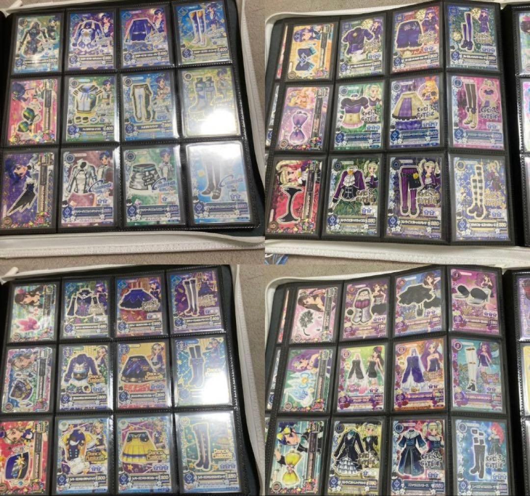 アイカツ　大量　カードセット
