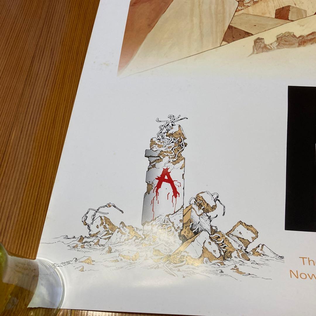 AKIRA ヤングマガジン 懸賞ポスター 非売品