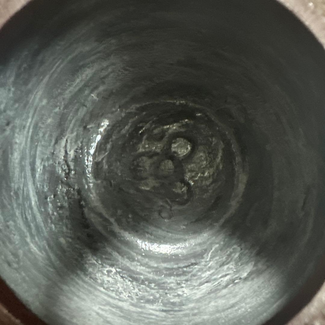 【茶道具】佐藤清光作 小釜 棗霰釜《未使用》