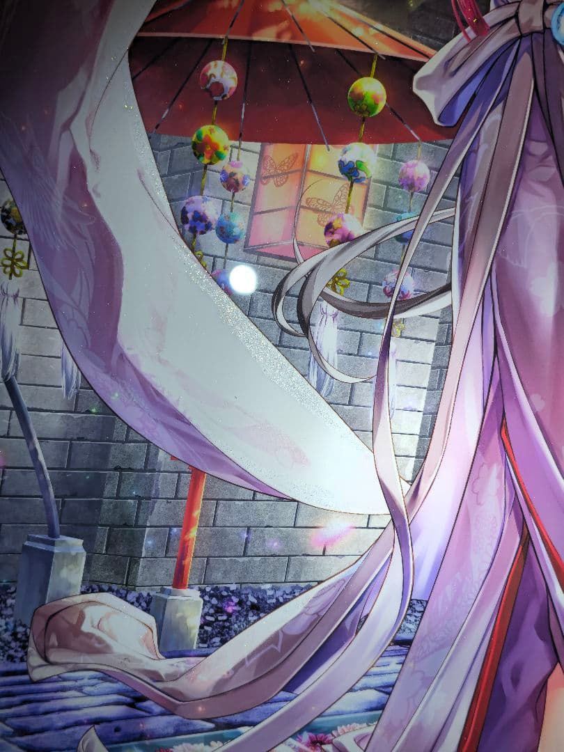 藤真拓哉さん アールビバン 版画 夜明けと共に