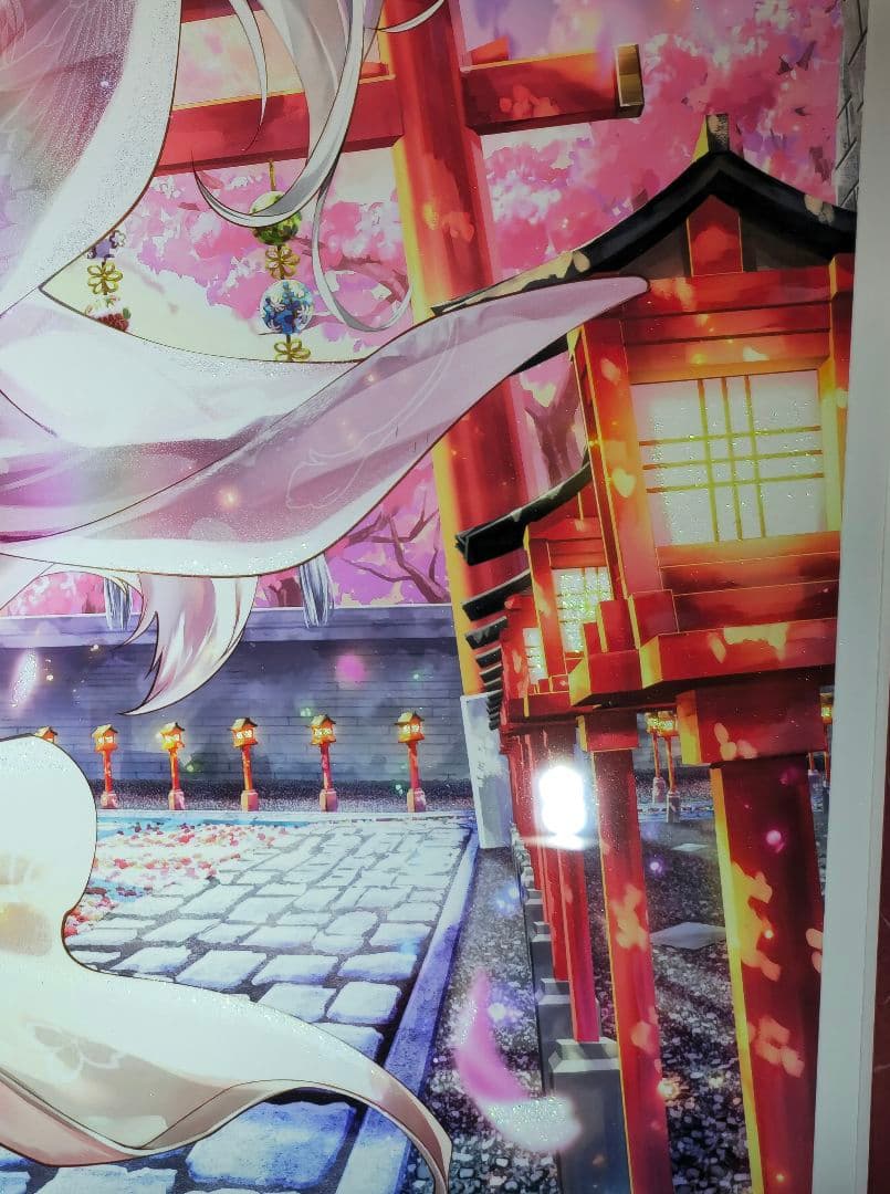 藤真拓哉さん アールビバン 版画 夜明けと共に