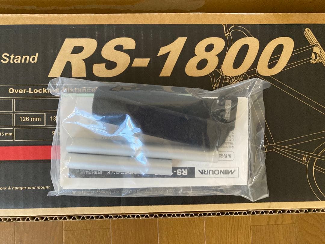 MINOURA RS-1800 ワークスタンド スルーアクスル対応