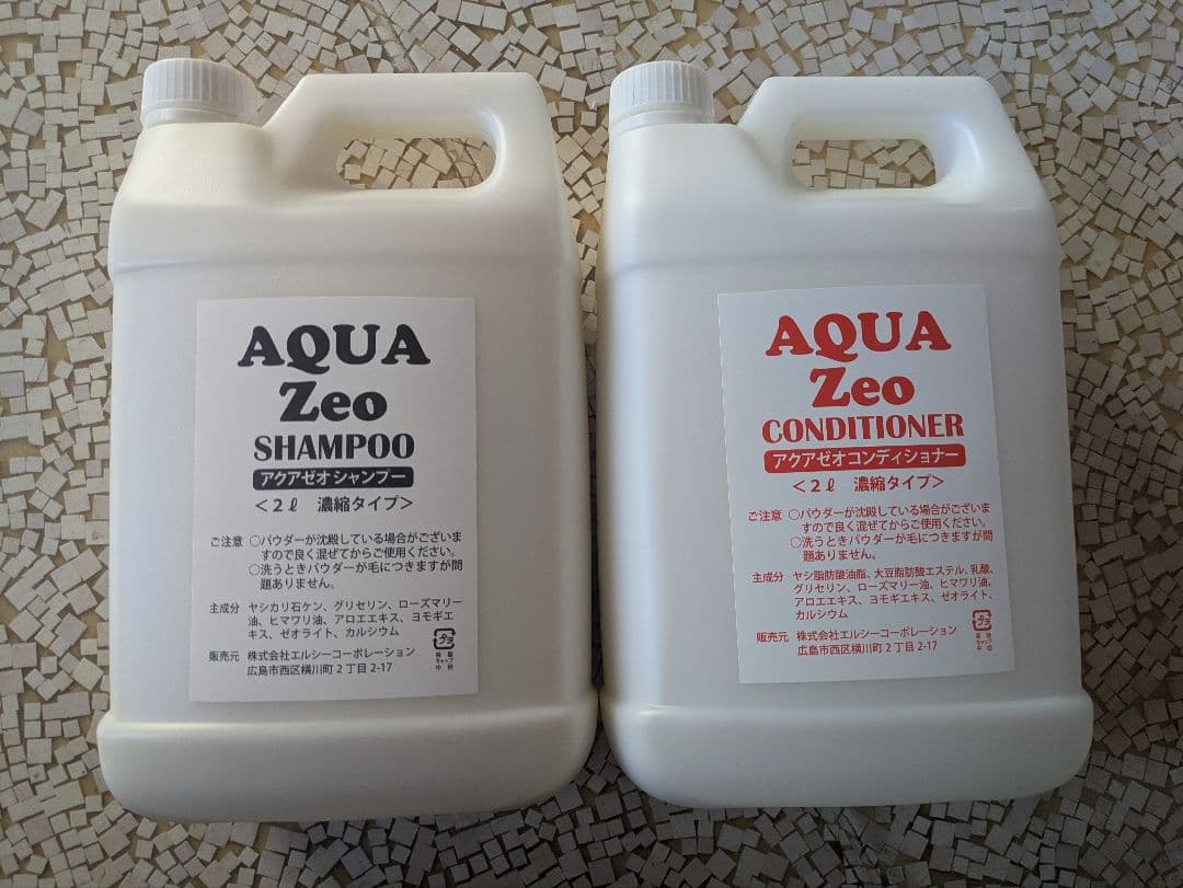 AQUA Zeo シャンプー・コンディショナー セット