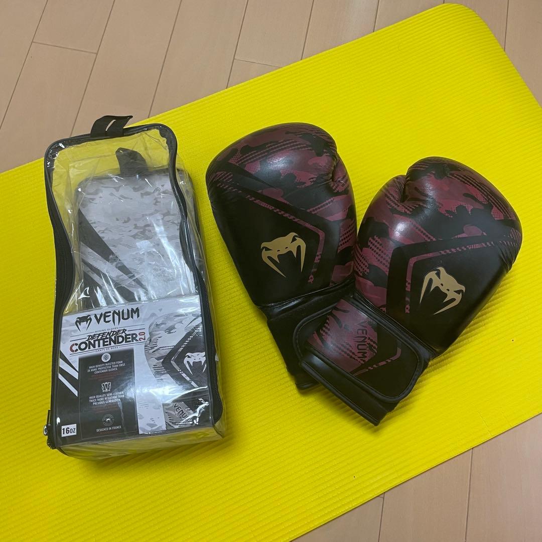 【総額5万円】格闘技 ボクシング MMA 防具一式