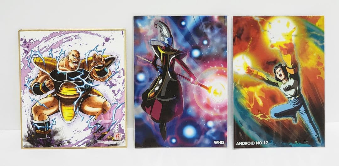 まとめ売り ドラゴンボール グッズ