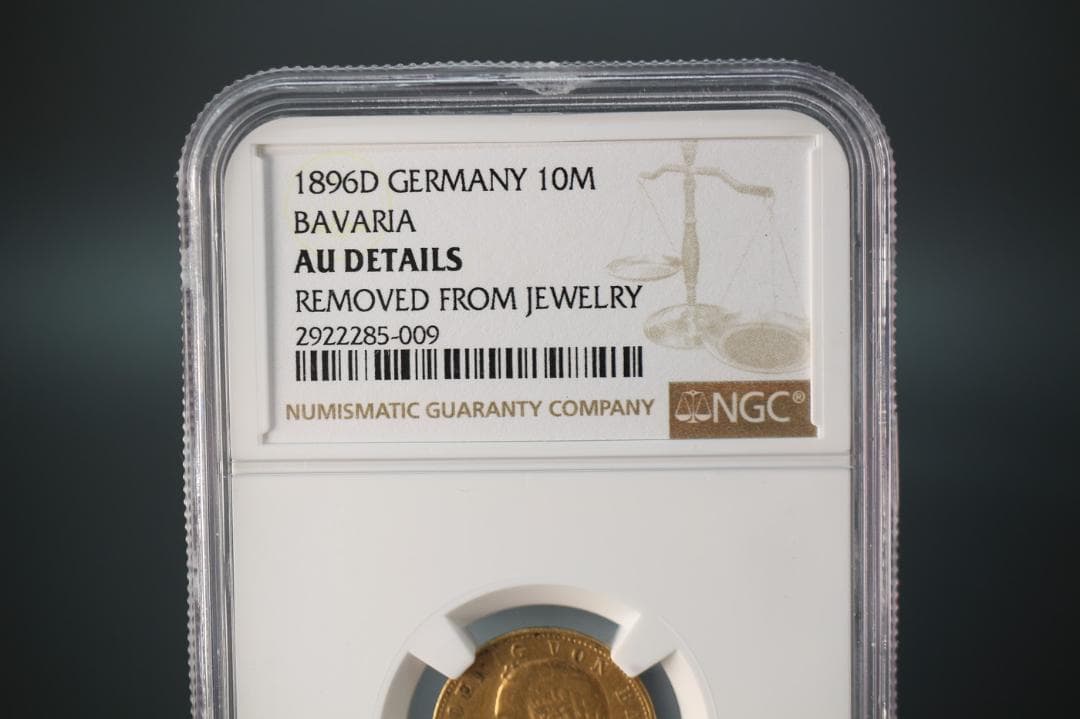 金貨 ドイツ帝国時代 1896年 ゴールド  鑑定品 アンティーク