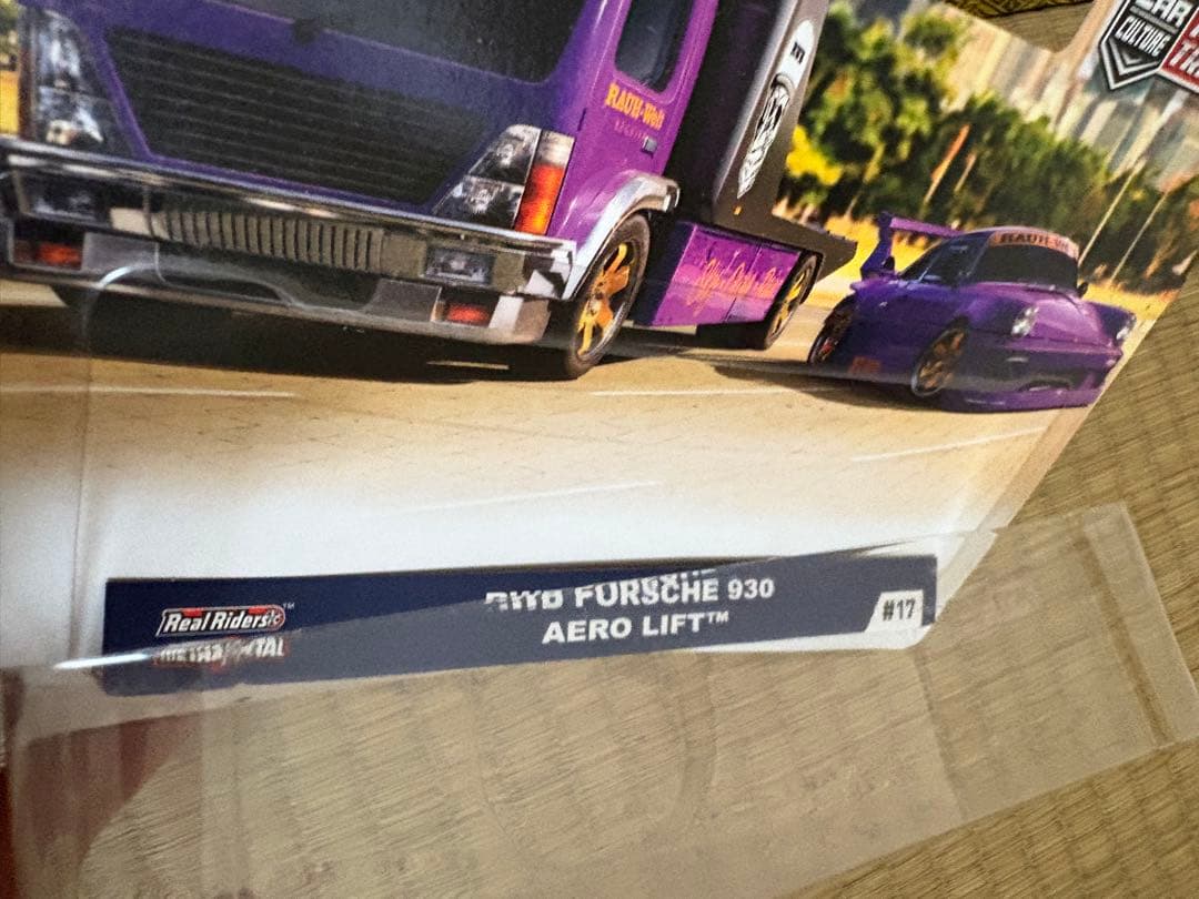 ホットウィール　チームトランスポート　RWB PORSCHE 930