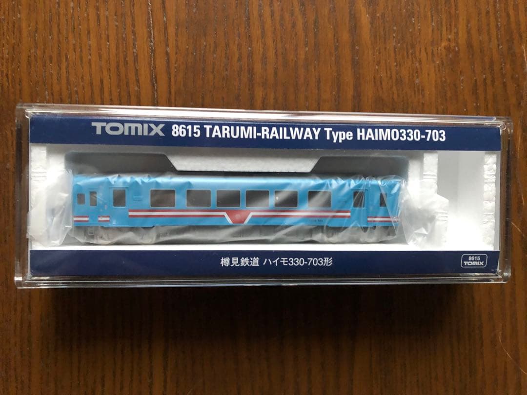 TOMIX 8615 TARUMI-RAILWAY Nゲージ