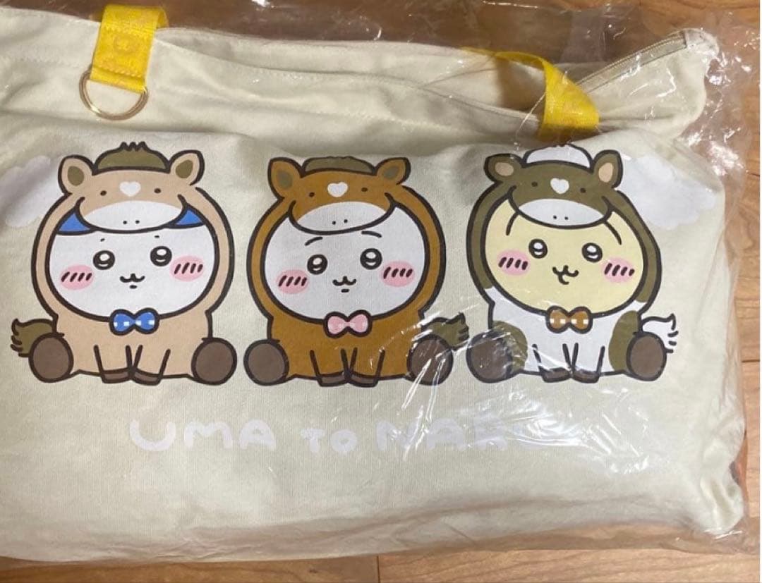 【未開封！抜き取りなし】ちいかわ ハッピーバッグ2026（午年）× 1点