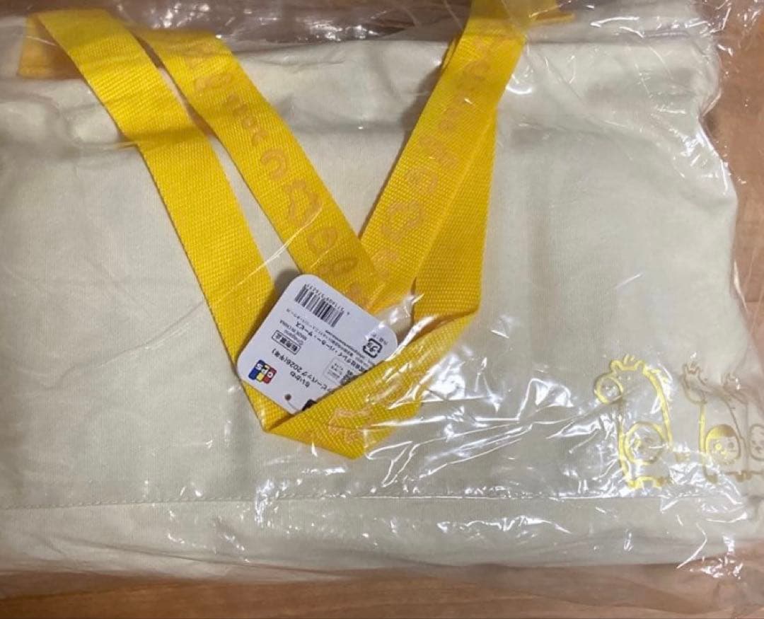 【未開封！抜き取りなし】ちいかわ ハッピーバッグ2026（午年）× 1点