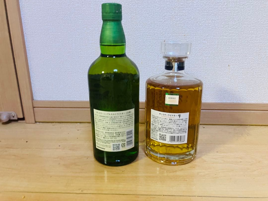 響と白州セット