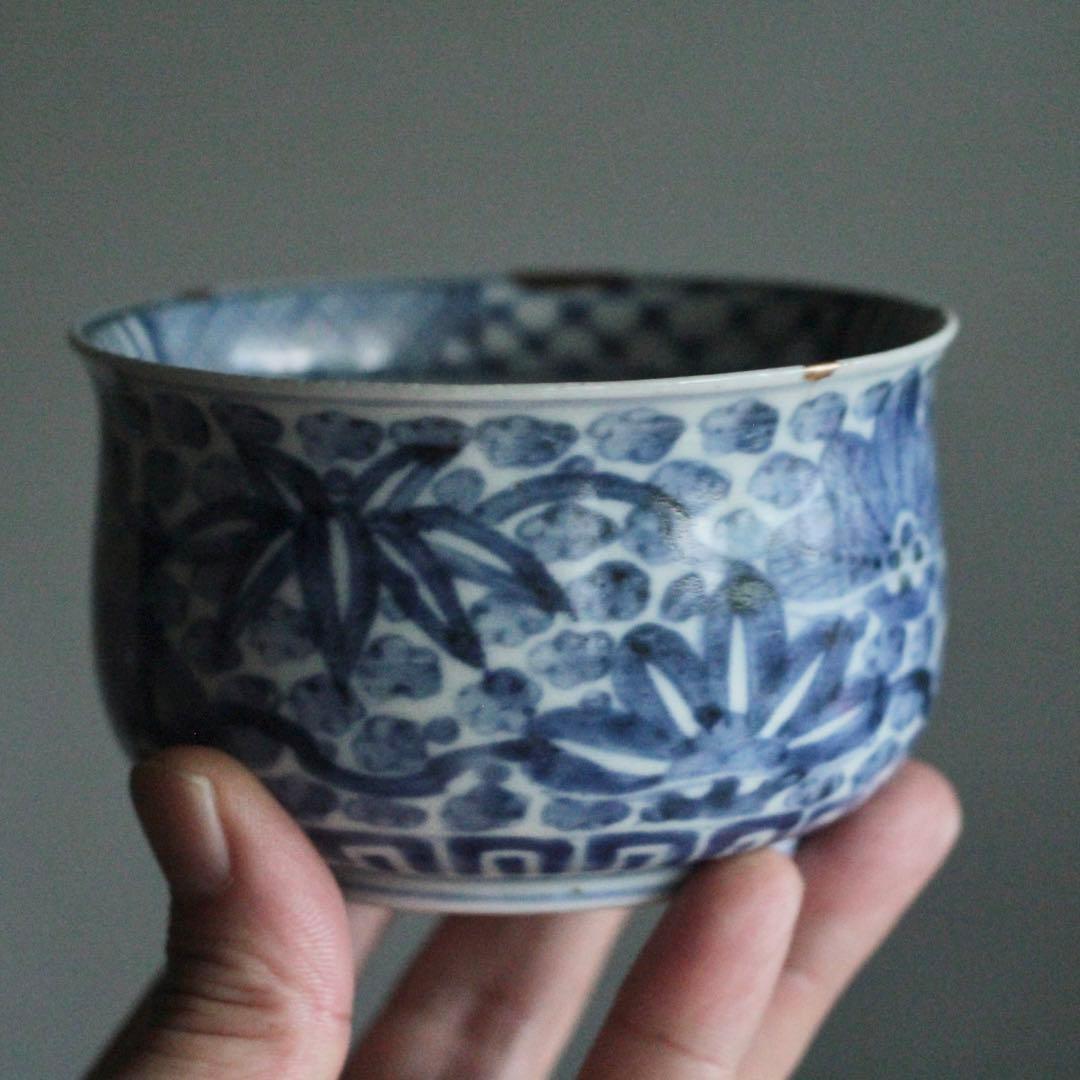 古伊万里 染付 茶碗 古美術 古道具 アンティーク