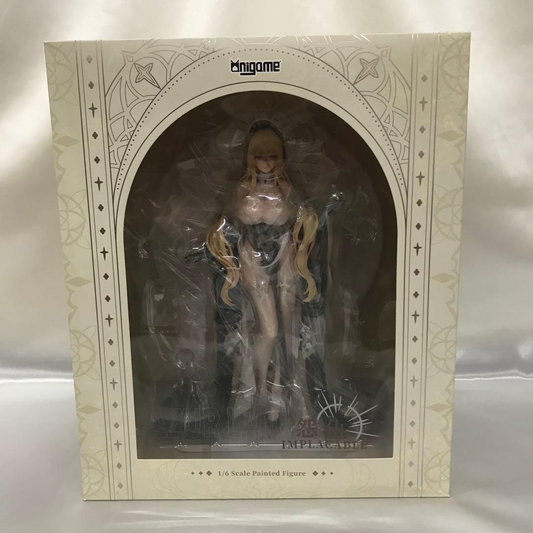 インプラカブル 「アズールレーン」 1/6 PVC＆ABS製塗装済み完成品